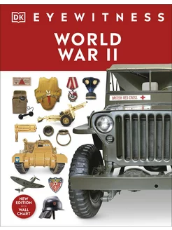 World War II Книга на Английском