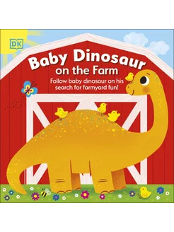 Baby Dinosaur on the Farm