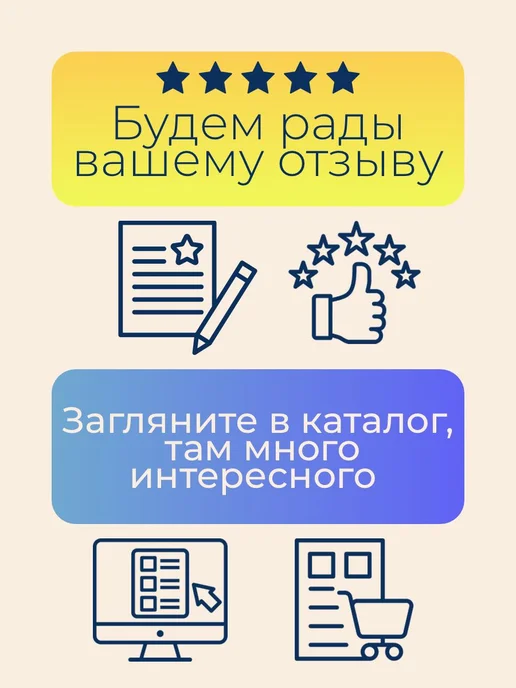 Чистая линия Лосьон-тоник для нормальной кожи Василек, 100 мл, 3 шт, 100 мл, фото 7