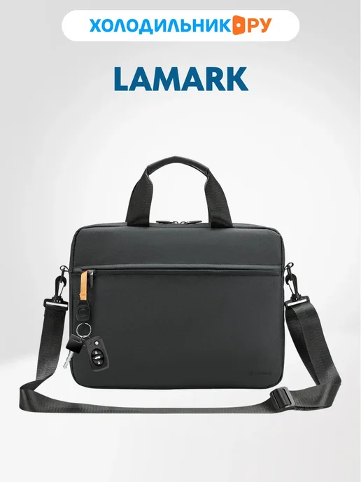 LAMARK Cумка для ноутбука 13.3''-14'' L214 Dark Grey, серый