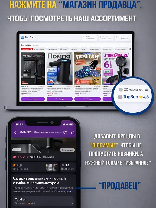 Hansen Шланг для душа 150см, серый, фото 8