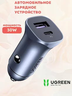 Автомобильное зарядное устройство USB-A+USB-C 30Вт