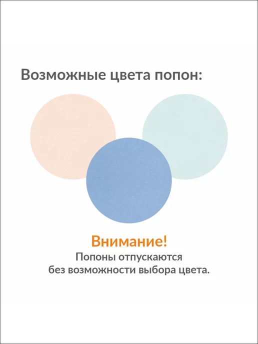 VitaVet Попона однослойная для кошек 5-8кг, размер №2, 8 кг, фото 3