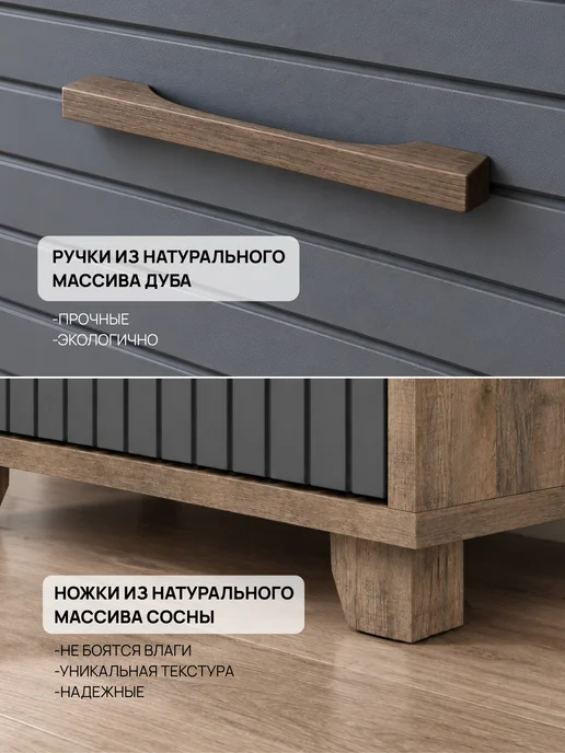 Hygge Hue Обувница Копенгаген 2 ящика, серый, фото 4