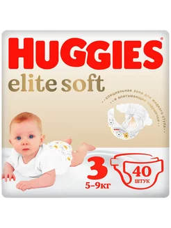 Подгузники Elite Soft 3, 5-9 кг, 40 шт