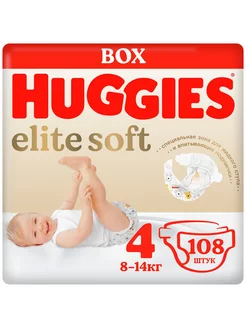 Подгузники Elite Soft 4, 8-14 кг, 108 шт