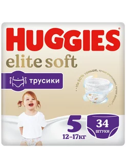 Подгузники трусики Elite Soft 5 12-17кг 34 шт