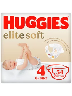 Подгузники Elite Soft 4 8-14 кг 54 шт