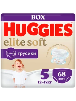 Трусики-подгузники Elite Soft 5 12-17 кг 68 шт