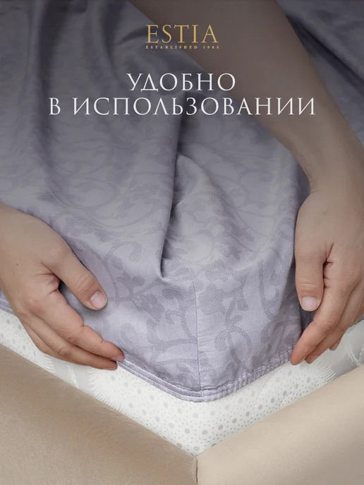 Estia Простыня на резинке 180х200х30 натяжная, хлопок-сатин, 200x30, фото 5