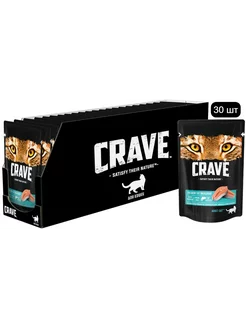 Пауч для кошек Лосось 70г (30 шт) Crave 237345156 купить за 2 440 ₽ в интернет-магазине Wildberries