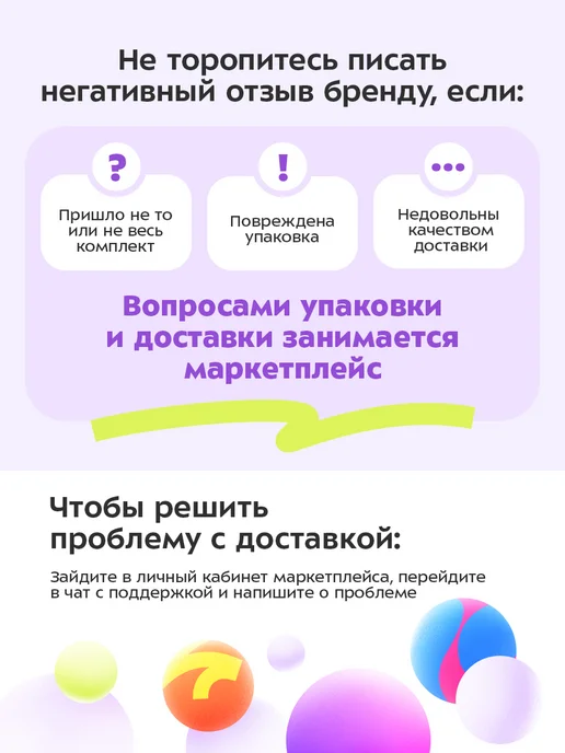 Kitfort Отпариватель ручной для одежды КТ-9216 - 800 Вт, 800 Вт, фото 7