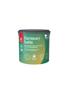 Harmony Satin (Joker) краска для стен и потолков, мат. 2,7л