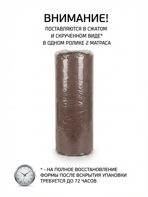 Malurre Матрас для садовых качелей шезлонга 170 см, коричневый, фото 3