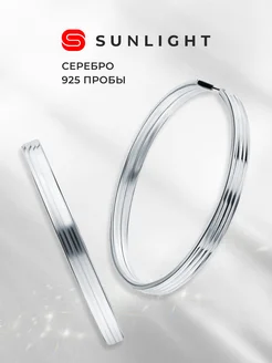 Серебряные серьги SUNLIGHT 237376554 купить за 2 190 ₽ в интернет-магазине Wildberries