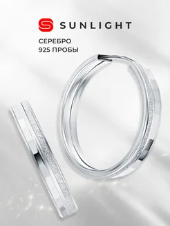 Серебряные серьги SUNLIGHT 237376598 купить за 1 290 ₽ в интернет-магазине Wildberries