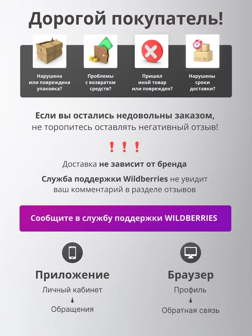 TIM Гидрозатвор для душевого трапа BAD4002 (серии BAD41 42), серый, фото 5