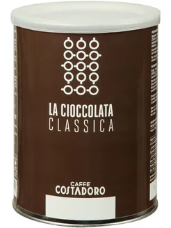 Какао LA CIOCCOLATA CLASSICA 1 kg