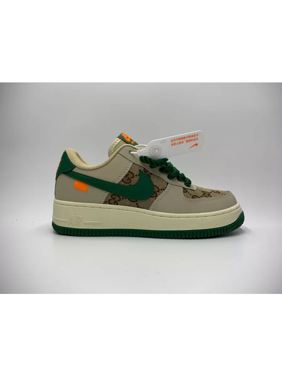 Nike air force 1 zute hotsell