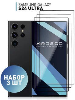 Стекло на Samsung S24 Ultra