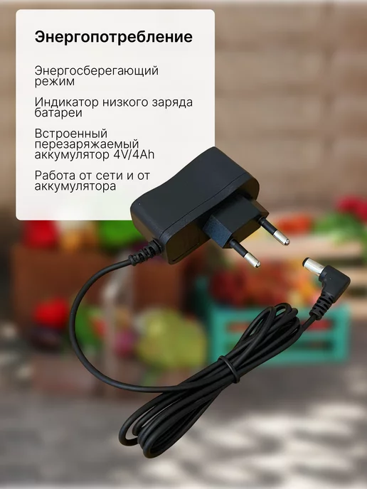 Весы торговые напольные на 500кг, 500 кг, фото 5