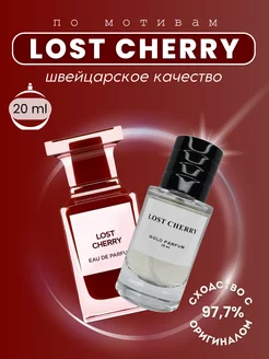 Tom Ford Lost Cherry 20ml, Духи масляные по мотивам