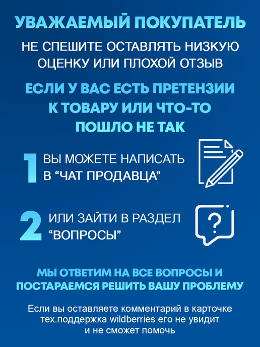 Нет бренда Кабель электрический 2х2,5 ТУ белый 10м, 2x2.5, 50 м, фото 2