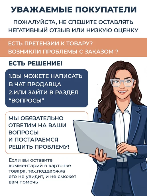 Нет бренда Кабель электрический 2х2,5 ТУ белый 10м, 2x2.5, 50 м, фото 3
