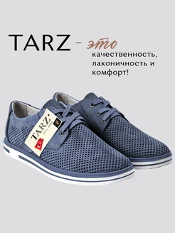 Туфли летние кожаные TARZ 237404578 купить за 8 118 ₽ в интернет-магазине Wildberries