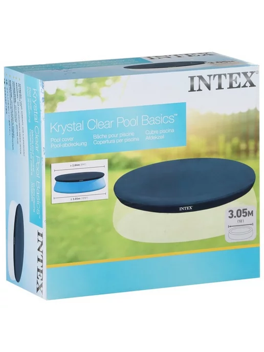 Intex Тент для круглого бассейна Easy Set, диаметр 244 см, синий, фото 2