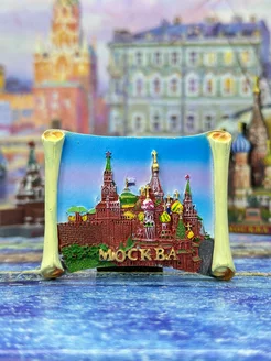 Магнит, сувенир Москва