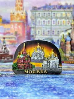 Магнит, сувенир Москва