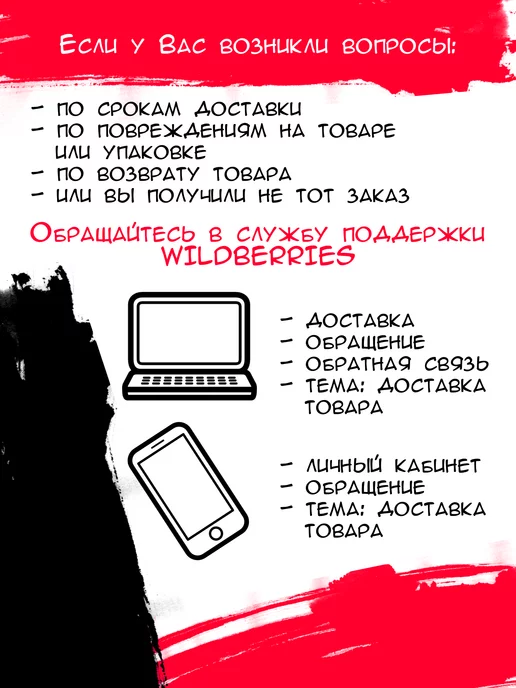 AniKoya Зеркальце Магическая битва Сукуна Рёмен, вариант, фото 4