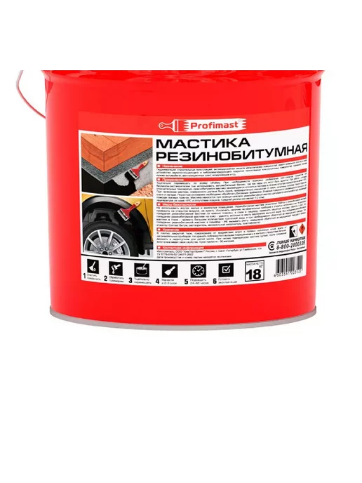 Profimast Мастика резинобитумная 21,5 л 18 кг, 21,5 л, 18 кг, фото 2