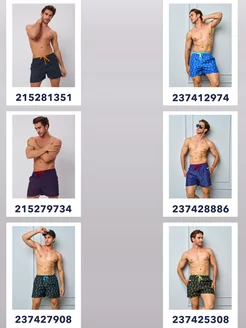 Pointtorg Плавки шорты для плавания и бассейна - фото 4