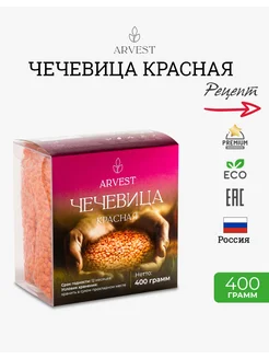 Чечевица красная 400 гр