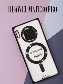 Чехол для Huawei Mate 30 Pro