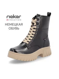 Ботинки Rieker 237432416 купить за 8 379 ₽ в интернет-магазине Wildberries