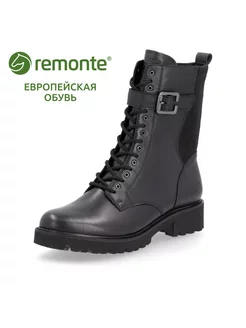 Ботинки Remonte 237432435 купить за 10 533 ₽ в интернет-магазине Wildberries