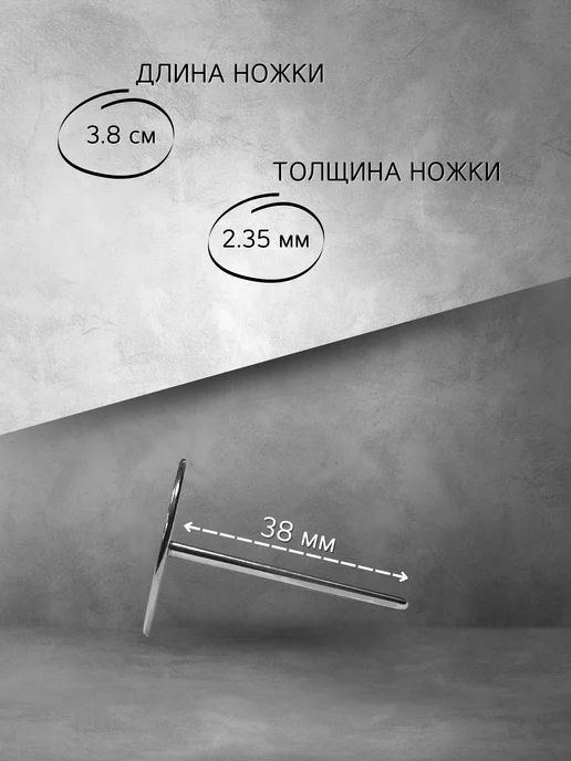 RADlCAL SOLUTlON Педикюрный диск для педикюра S 15 мм, для смарт педикюра, L 25 мм, фото 2