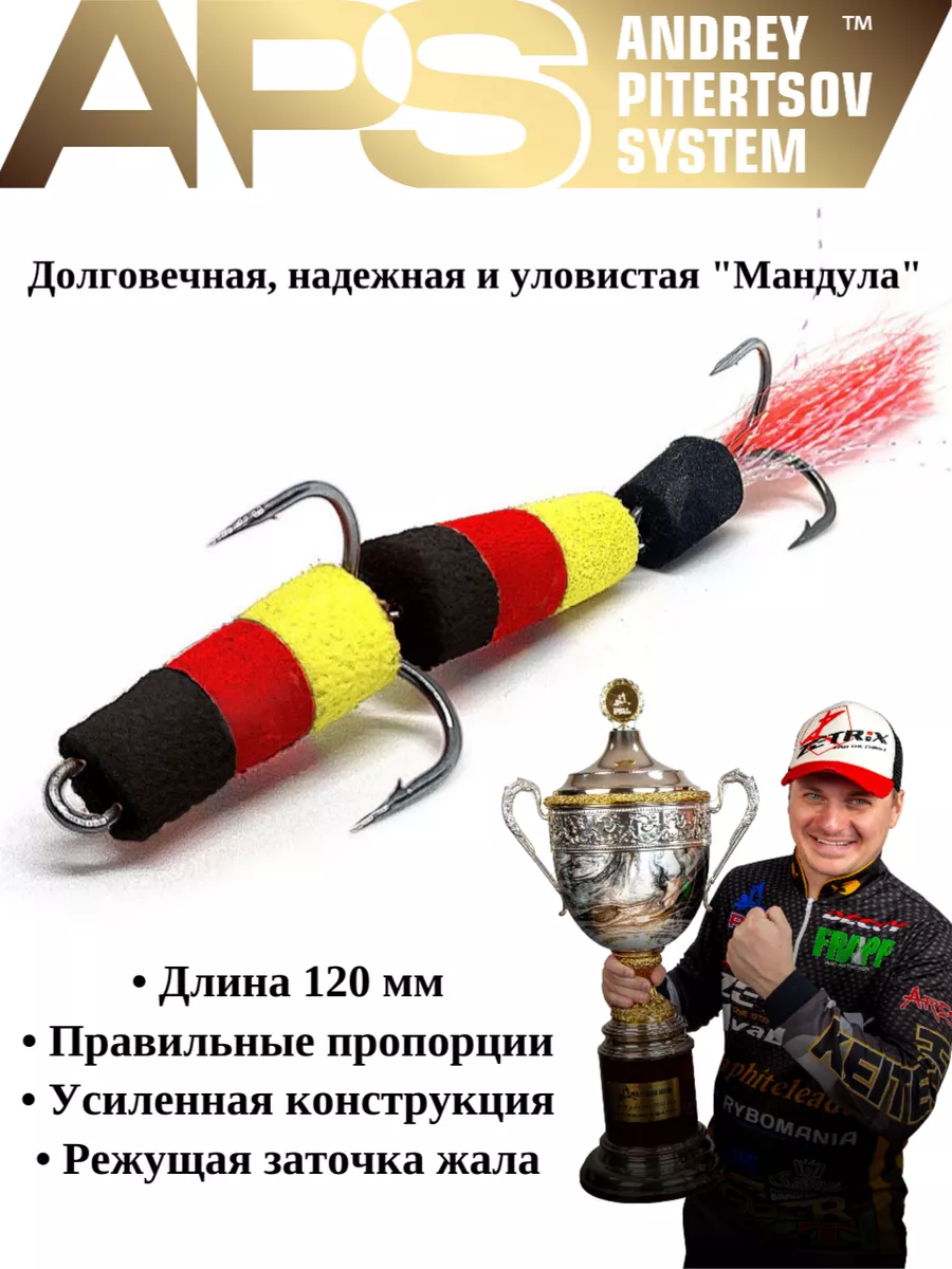 Кеудедегі жалғыз қыз Порнодағы Соломя Витвтска