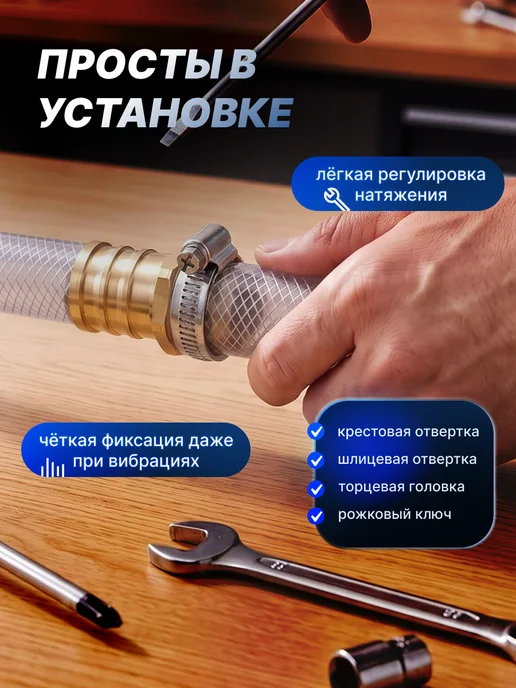 CONTINENTAL хомуты металлические 32-50 мм для шланга набор, серый, фото 3