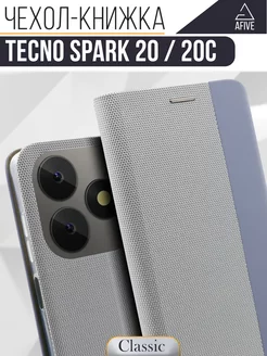 Чехол-книжка Classic на Tecno Spark 20 20C