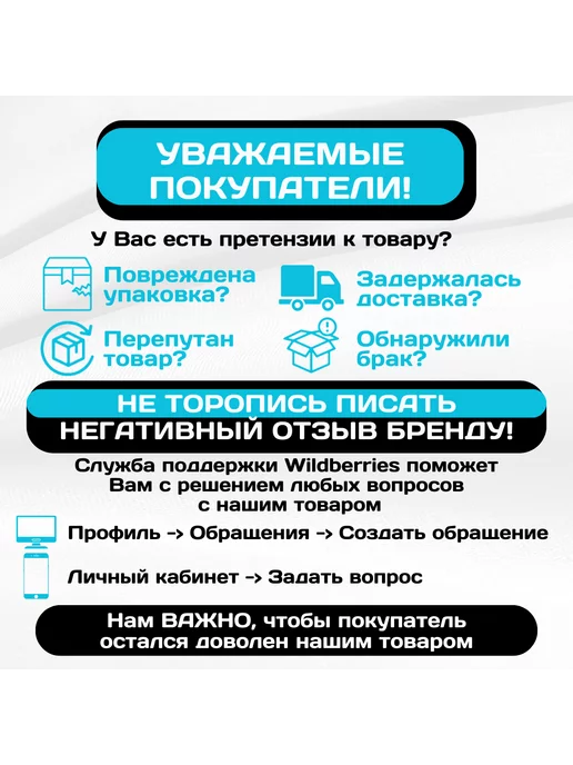 Крепкий дом Точилка для секатора, красный, фото 6