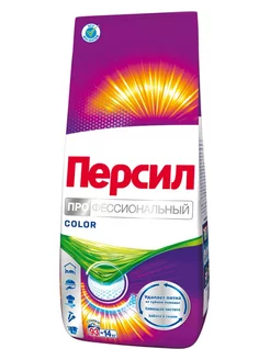 Порошок стиральный Персил Professional Color 14кг Персил 237451054 купить за 5 435 ₽ в интернет-магазине Wildberries