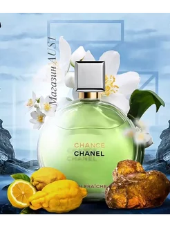 Chanel Chance Eau Fraiche