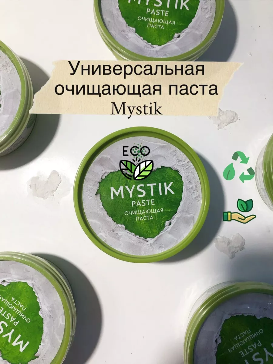 Универсальная...