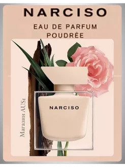 Narciso eau de Parfum Poudree. наркизо родригес парфюм пудровый женский 237453908 купить за 777 ₽ в интернет-магазине Wildberries