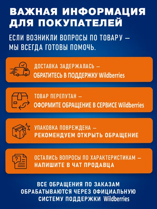DR Thermo Удлинение дымохода раструбное D80 мм, L 1000, вариант, фото 7