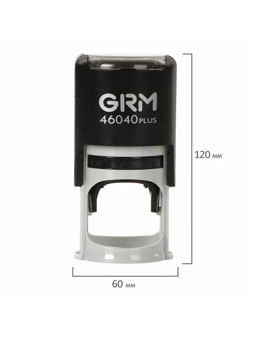 GRM Оснастка для печатей оттиск 40 мм, синий, 46040, синий, фото 4